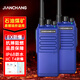 簡(jiǎn)常Ex防爆對講機XT-7300化工制藥廠(chǎng)隔爆IICT4天燃氣油田煤礦IP68防水