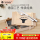 WMF 德國不銹鋼餐具Steakbesteck系列餐具12件套西餐餐具刀叉勺套裝 Steakbesteck系列餐具 12件套