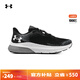 安德瑪（UNDERARMOUR）HOVR Turbulence 2女子運動(dòng)跑步鞋3026525 黑色001 37.5