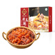 老誠一鍋牛三鮮火鍋  加熱即食火鍋2.4斤  微麻微辣 方便食品火鍋