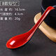 佰匠夢(mèng)黑紅A5密胺勺仿瓷餐具彎勾勺子塑料勺小湯勺平底調羹湯匙餐勺帶勾 食品級【A5密胺】黑紅【5個(gè)裝】