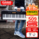 卡西歐（CASIO）電子琴成人CT-S系列便攜式初學(xué)者家用61鍵教學(xué)培訓演奏智能兒童 CT-S100單機（122種音色）