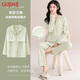 古今（GUJIN）帶胸墊睡衣女春夏秋季純棉開(kāi)衫長(cháng)袖長(cháng)褲大碼寬松家居服3.8女神節