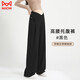 貓人（MiiOW）孕婦褲春秋外穿孕期產(chǎn)后休閑闊腿褲糯米褲孕婦裝秋裝黑色L