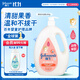 強生（Johnson）嬰兒桃桃沐浴露1L 寶寶沐浴保濕乳液無(wú)淚配方 清新果香 大容量