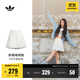 adidas明星同款時(shí)尚百搭A字百褶短裙女裝夏季新款阿迪達斯三葉草 漢玉白     L