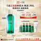 赫蓮娜HR綠寶瓶新肌水200ml精華爽膚水保濕護膚品禮盒送女友生日禮物