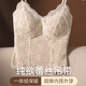 頌梵希2025爆款蕾絲吊帶背心女帶胸墊甜辣修身內搭保暖打底上衣可外穿 米白色 M 【建議90-110斤】