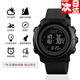 允染軍訓戶(hù)外多功能運動(dòng)計時(shí)防水手表男學(xué)生初高中潮流夜光電子表登山 戶(hù)外款-黑色膠圈【氣壓高度測量+