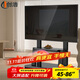 創(chuàng  )浩電視移動(dòng)支架32-86英寸電視掛架電視架視頻會(huì )議顯示屏創(chuàng  )維小米海信華為落地電視推車(chē)電視機掛架子