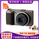 理光（RICOH） GR2 GR3相機GR3x 單反備用機大底便攜二手卡片機照相機【二手99新】理光GR III gr3日記版