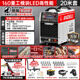 安德利（ANDELI）等離子切割機一體機帶內置氣泵LGK雙電壓380V工業(yè)級220V電焊兩用 割55毫米+焊 160黑狼聯(lián)名款20米