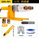得力（deli）熱熔器PPR水管熱熔機(jī)熱容器水電工程焊接機(jī)家用模頭對(duì)接器 經(jīng)濟(jì)款熱熔器 DL82032C