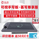 漢王（Hanvon） 可視手寫板薈寫plus網(wǎng)課 手繪板繪圖板 遠(yuǎn)程教育復(fù)雜公式多國語言寫字板數(shù)位板 薈寫尊享版（可視版）