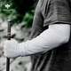 戰術(shù)鳥(niǎo)寬蓬丨寬松防曬冰袖男大碼加肥加大冰絲防紫外線(xiàn)袖套手臂套袖騎行