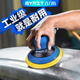 BYRIT氣動(dòng)打磨機(jī)氣磨機(jī)工業(yè)用汽車拋光機(jī)氣磨打磨機(jī)打蠟機(jī)五寸砂紙機(jī) 5寸標(biāo)準(zhǔn)款