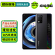 真我Q3 Q3Pro / 狂歡版可選 二手5G手機 120Hz高刷全面屏 安卓拍照游戲手機 【Q3】科幻黑 8GB+128GB 95新
