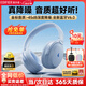 漫步者（EDIFIER）MT6 pro主動(dòng)降噪頭戴式藍(lán)牙耳機(jī)無(wú)線(xiàn)電競(jìng)游戲音樂(lè)電腦耳麥2025新款高音質(zhì)長(zhǎng)續(xù)航 手機(jī)電腦平板通用 湖光藍(lán)【2025新升級(jí)】+便攜耳機(jī)包