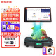 京東收銀ai智能稱(chēng)重收銀一體機D6 水果店帶秤 生鮮收款機 PC秤 便利店收銀系統 超市打印一體收銀秤 新款（ai識物款）單屏收銀秤+掃碼槍 智能收銀