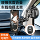 車(chē)載拍攝支架手機架鋁合金吸盤(pán)直播拍照片vlog防抖第一視角神器 短款+藍牙（前擋風(fēng)+側窗玻璃） 強力吸附抗震金屬車(chē)載拍攝支架