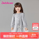 笛莎童裝女童連衣裙2025年春季小女孩蕾絲蝴蝶結(jié)網(wǎng)紗衛(wèi)衣裙 淺灰 120