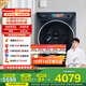 松下（Panasonic）【吳磊推薦】洗衣機全自動(dòng)滾筒洗衣機10公斤超薄彩屏小薄荷S Pro光動(dòng)銀除菌泡沫凈1.1洗凈比WIFI控 XQG100-M1G7