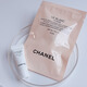 香奈兒光Chanel采防護隔離乳30ml SPF40 SP45潤色防曬霜10號30號小樣 10號玫瑰粉小樣2.5mlx1