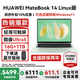 華為MateBook 14 Linux版筆記本電腦【政府補(bǔ)貼】觸屏高刷2.8K OLED屏商務(wù)辦公學(xué)習(xí)性能輕薄便攜電腦 Ultra5 原野綠 16G+1TB 店鋪預(yù)裝Windows（未激活）