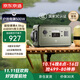 京東京造新品【輕巧便攜】磷酸鐵鋰戶(hù)外電源500W大功率448wh大容量220V移動(dòng)電源自駕野營(yíng)應急備用儲能電源