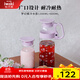 怡萬(wàn)家（iwaki）冷水壺茶具耐熱玻璃涼水壺家用大容量玻璃杯果汁壺 【夢(mèng)幻紫】1.3L+0.6L