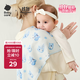 babycare新生嬰兒純棉拍嗝墊背巾護肩寶寶口水巾可機洗樹(shù)袋熊57*26cm