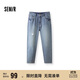 森馬（Semir）牛仔褲男破洞褲復(fù)古潮流錐形褲2025夏季長(zhǎng)褲九分褲子109325124102