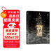 【贈拍立得+卡牌+門票+方卡+貼紙】人魚陷落3（麟潛全新作品 我不喜歡向誤解者解釋，海有潮汐，真相會隨著落潮浮出水面，而我等得起。新增番外劫機(jī)事件）