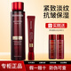 夢妝水乳套裝山茶凝時塑顏保濕抗皺緊致 2件套：水+眼霜