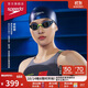 速比濤（Speedo）【余依婷同款】競速泳鏡鯊魚(yú)皮超白金系列訓練廣角防霧鍍膜泳鏡