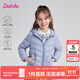 笛莎（DEESHA）童裝女童輕薄羽絨服2025秋冬新款女寶寶短款三防輕盈保暖外套 加勒比藍 160 【充絨量：71.2g】
