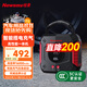 紐曼（Newsmy）【3C認證】汽車(chē)應急啟動(dòng)電源搭電寶充氣泵一體戶(hù)外電源摩托車(chē)汽車(chē)用電瓶強啟打氣泵V9豪華16000mAh