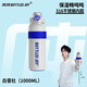 噸噸BOTTLED JOY316不銹鋼兒童保溫杯男女大容量王一博學生迷你噸噸杯 車載-白音社【316不銹鋼】1L