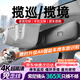 25款大眾攬巡攬境專(zhuān)用行車(chē)記錄原廠(chǎng)4k超高清夜視免接線(xiàn)雙攝2024款 （雙錄）2160P【4K】+128G內存卡 【智捕車(chē)牌+無(wú)光夜視+語(yǔ)音聲控】