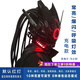 蒂米妮賽博朋克機械頭盔鐵血戰士cosplay面罩機能風(fēng)科技感蹦迪發(fā)光面具 辮子充電-紅燈+側燈+頭套