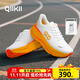 QIIKII專(zhuān)業(yè)緩震跑步鞋運動(dòng)鞋跑鞋透氣網(wǎng)面減震防滑羽毛球男鞋女鞋新款 白色/葵花黃 38