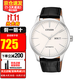 西鐵城（CITIZEN）手表男 時(shí)尚休閑商務(wù)防水自動(dòng)機械表 父親節禮物送禮推薦 NH8350-08B