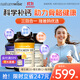 naturewise陽(yáng)光瓶5000iu維生素d3k2鎂維e備孕婦VEVD青少年促鈣吸收美國進(jìn)口 備孕補鈣組合d3+k2+鎂