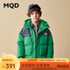 馬騎頓（MQD）男童加厚保暖羽絨服2022年冬裝新款兒童短款韓版面包服