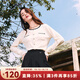 百圖betu女裝秋季新款T恤撞色圓領(lǐng)小香風(fēng)百搭T恤女2408T27 米白 M