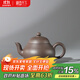 藏壺天下【晨光窯·造】宜興紫砂壺 黃龍源鯊皮青 梨形壺 手工制作 梨形 140ml