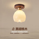 晟煊（SHENGXUAN）新中式走廊燈過道燈胡桃木簡約現(xiàn)代復(fù)古入戶門廳燈玄關(guān)陽臺吸頂燈 胡桃木+銅【郁金香-單頭】中性光