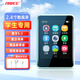 Aiwee mp3/mp4藍牙音樂播放器學(xué)生隨身聽無損可拍照看小說觸屏操作英語聽力外放電子書詞典學(xué)習(xí)機全觸屏 T240白色 套餐一：主機+有線耳機+16GB內(nèi)存卡+手機讀卡器