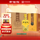 榆樹(shù)錢(qián)三十 布魯塞爾銀獎 叁拾41.8度30 濃香型白酒 吉林省高端酒送禮 41.8%vol 500mL 4瓶 整箱
