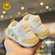 G.DUCKKIDS小黃鴨嬰兒鞋子春秋軟底寶寶0一1歲網(wǎng)面透氣涼鞋學(xué)步鞋夏季鏤空網(wǎng) 卡其色 13 (內長(cháng)10.5cm)